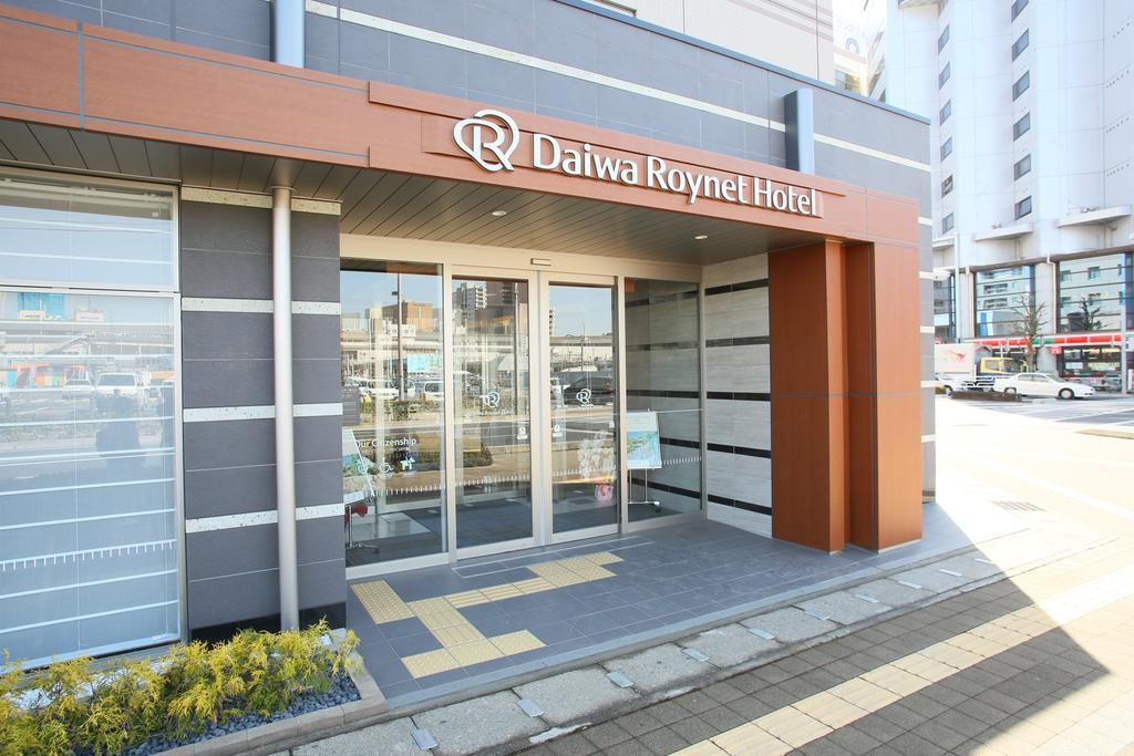 Hotel Daiwa Roynet Utsunomiya Zewnętrze zdjęcie