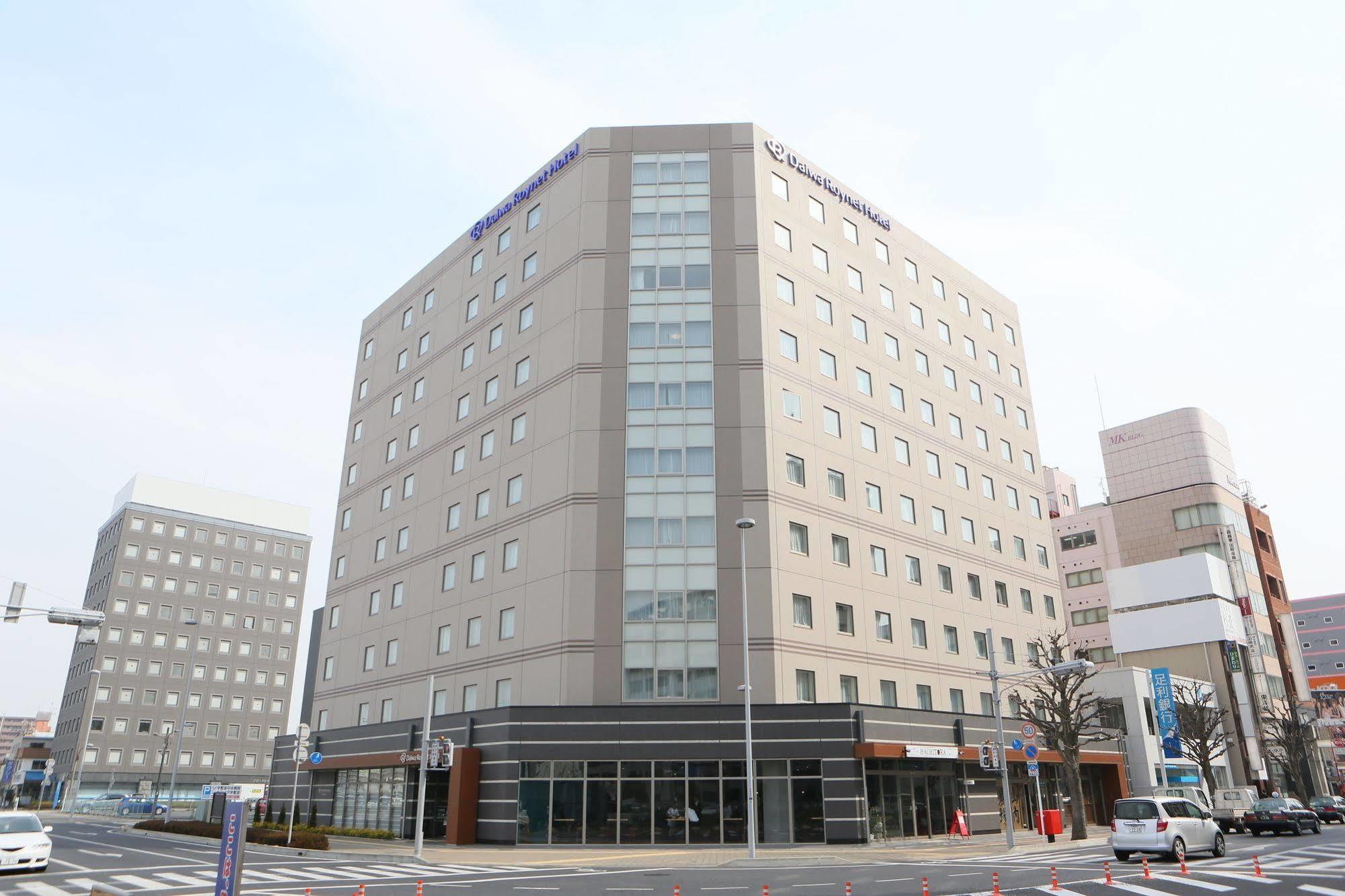 Hotel Daiwa Roynet Utsunomiya Zewnętrze zdjęcie